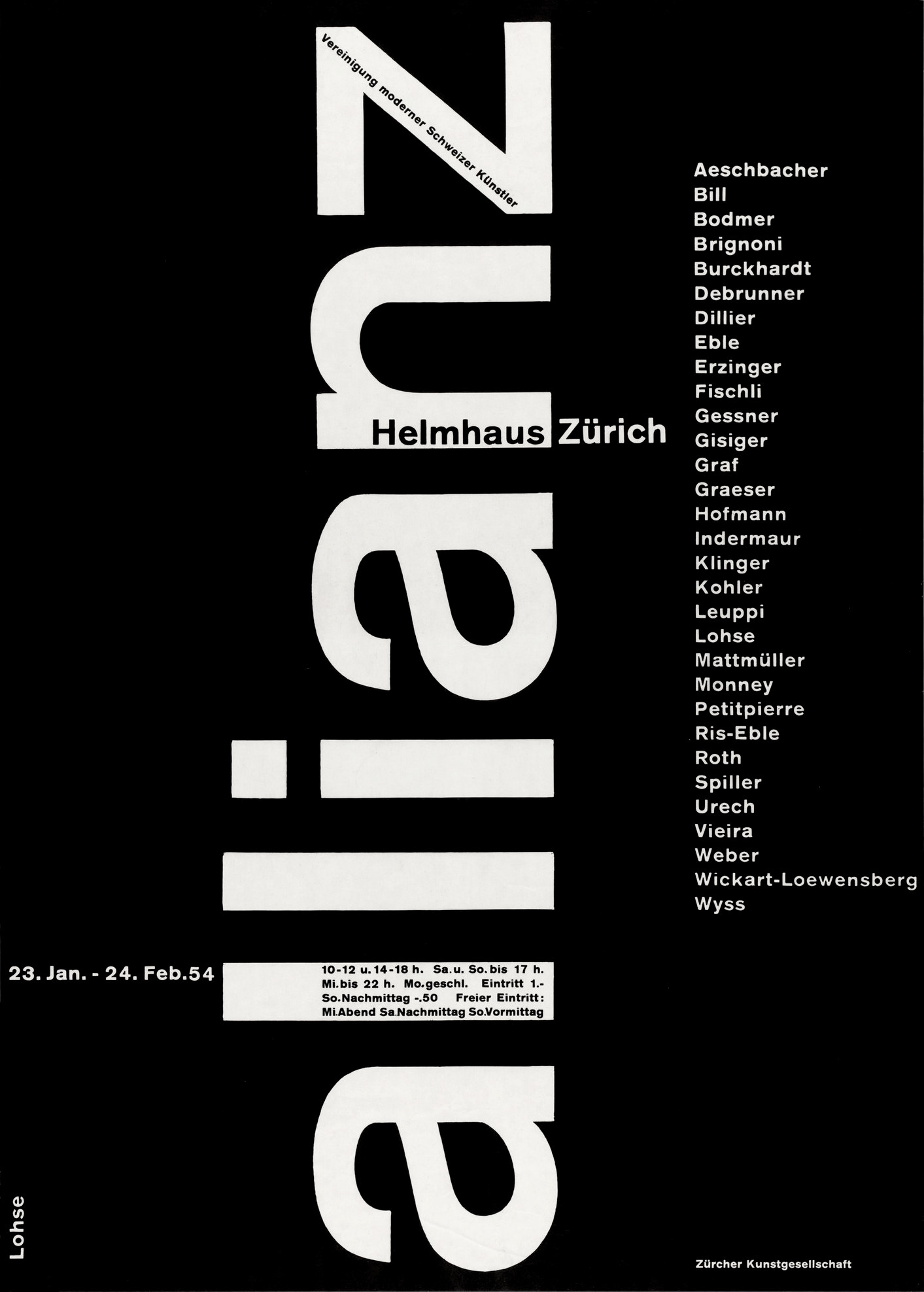 Richard Paul Lohse: Helmhaus Zürich - Allianz , 1954
