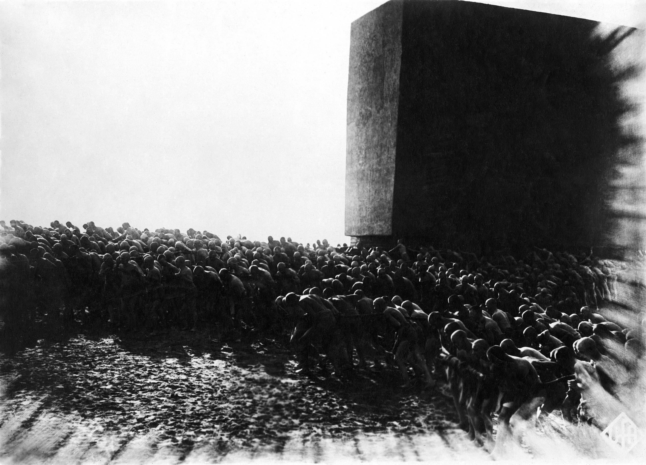 Metropolis (1927) 