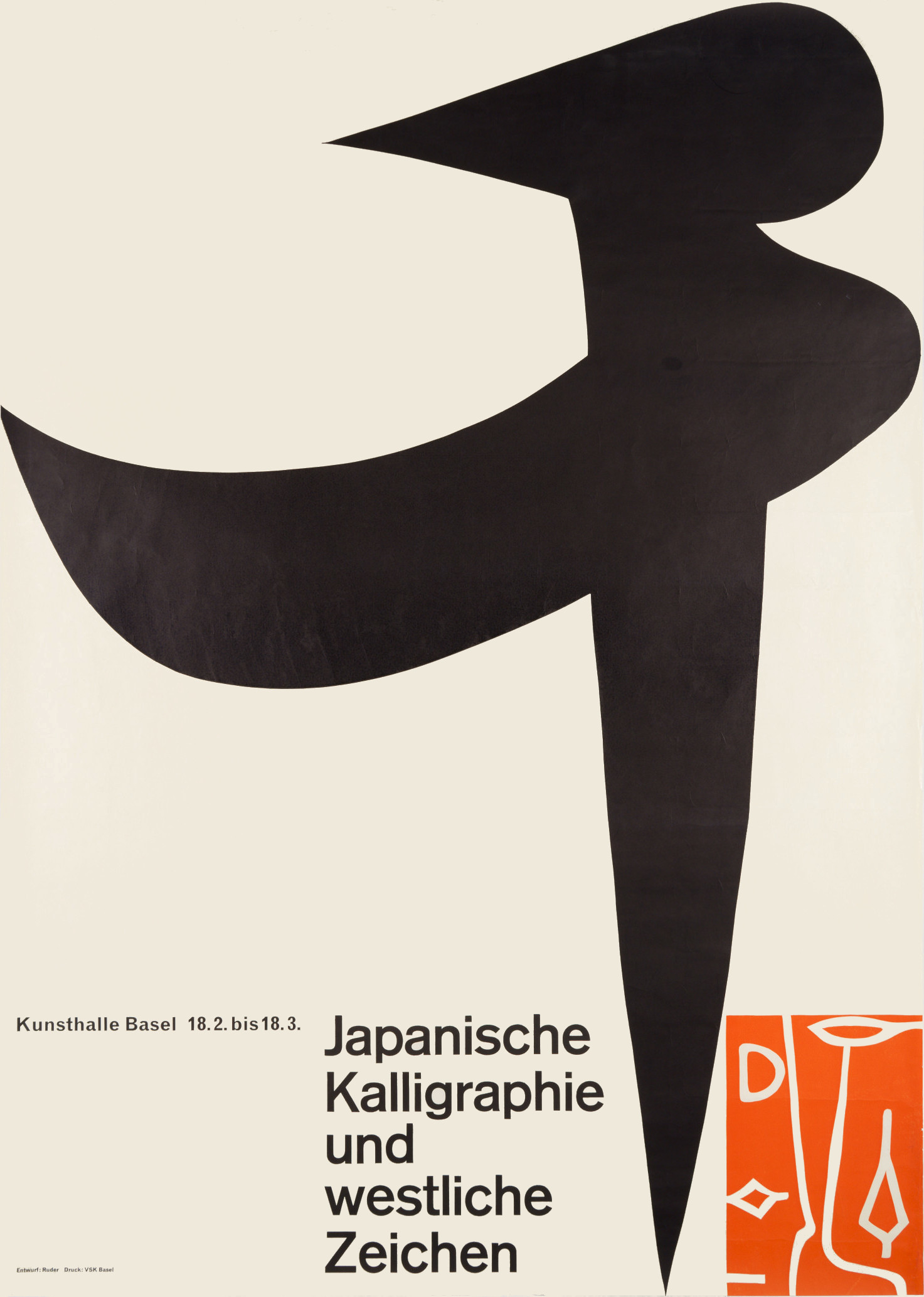 Emil Ruder: Japanische Kalligraphie und westliche Zeichen. 1956. Letterpress/Linocut 128 x 90 cm