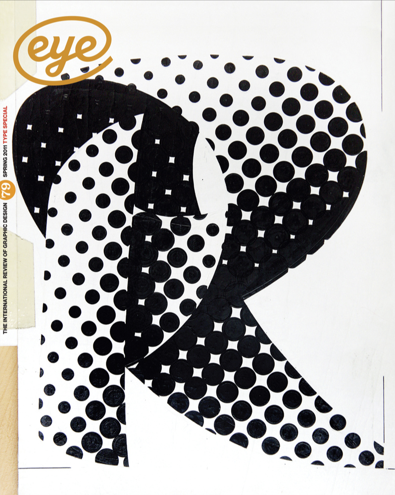 Eye no. 79 vol. 20